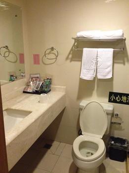 Shijiazhuang Binli Hotel Buitenkant foto